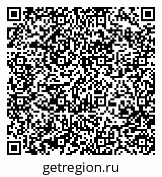 79370485312