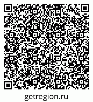 79370485313