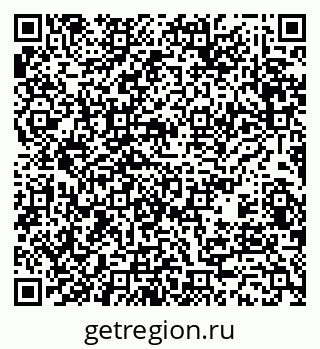 79370485320