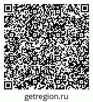 79370485321