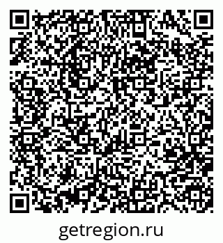 79370485324