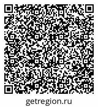 79370485327