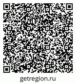 79370485352