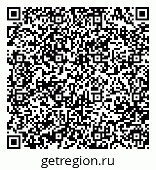 79370485362
