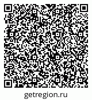 79370485369
