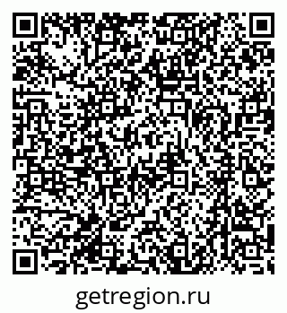 79370485377