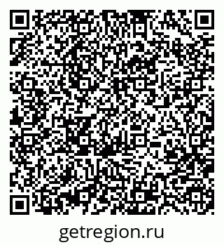 79370485378