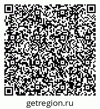 79370485379