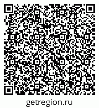 79370485381