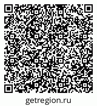 79370485382