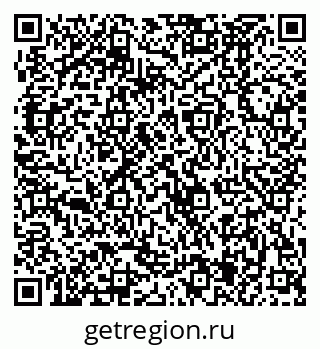 79370485384