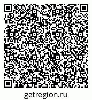 79370485386