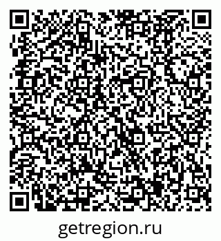 79370485387