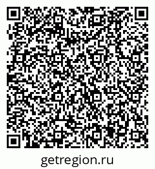 79370485389