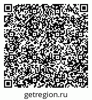 79370485390