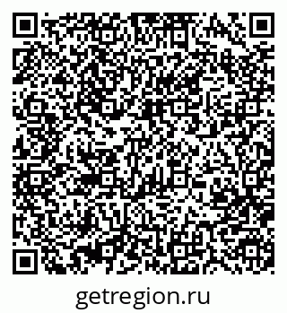 79370485392