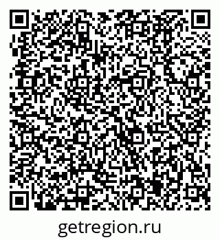 79370485394
