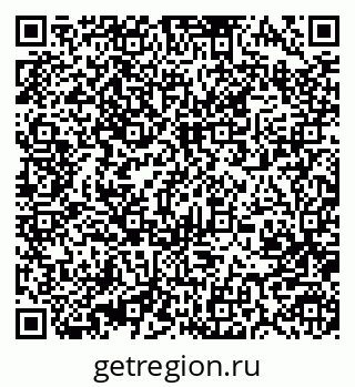 79370485397
