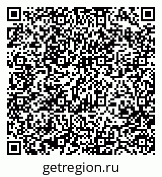 79370485400