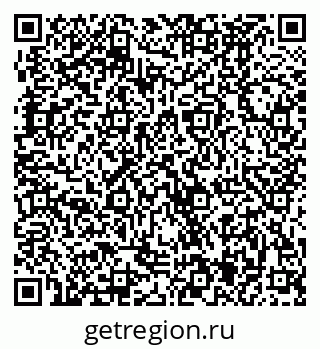 79370485402