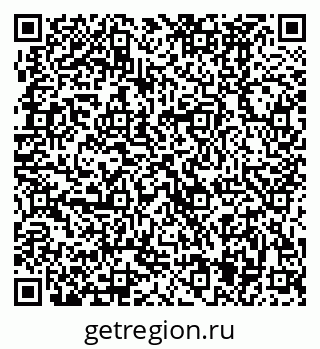 79370485408