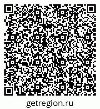 79370485409