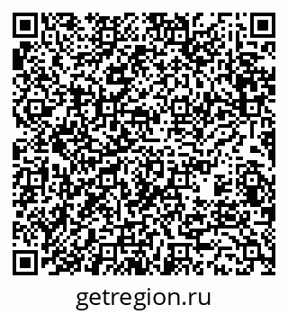 79370485410