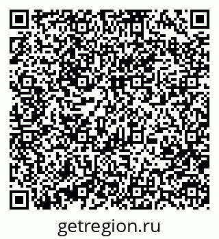 79370485411