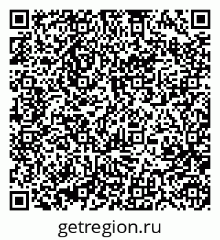 79370485412