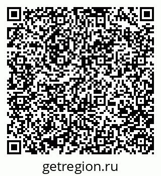 79370485414
