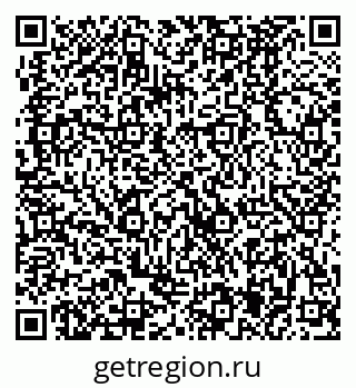 79370485420