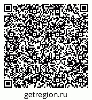 79370485423
