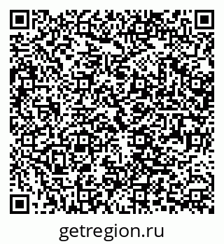 79370485424
