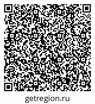 79370485426