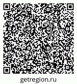 79370485432