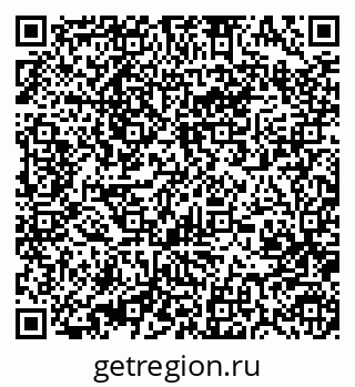 79370485433