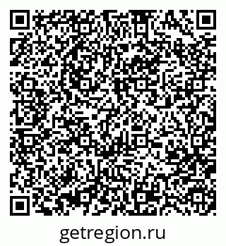 79370485438