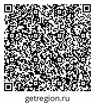 79370485441