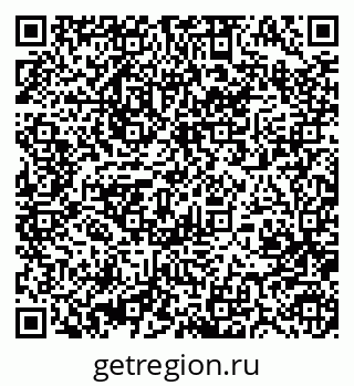79370485444