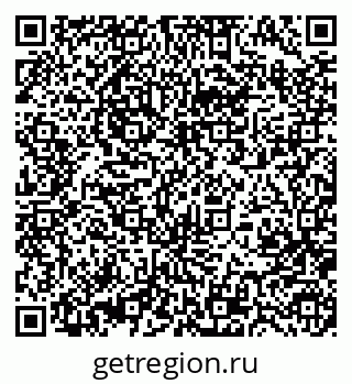 79370485448