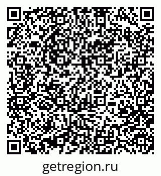 79370485450