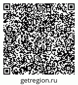 79370485454