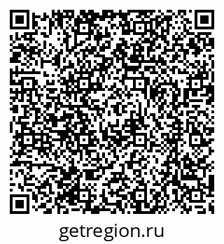 79370485456