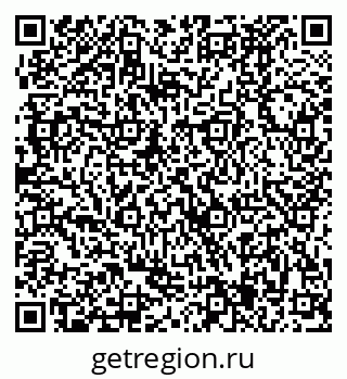 79370485457