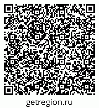 79370485458
