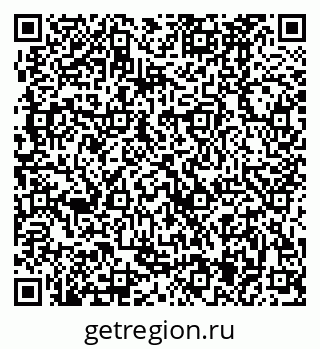 79370485460