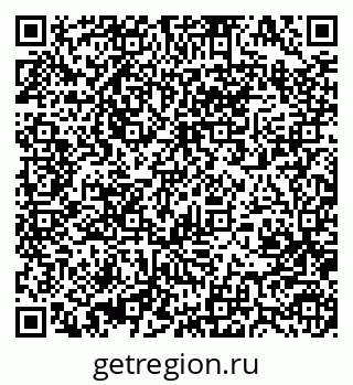 79370485461