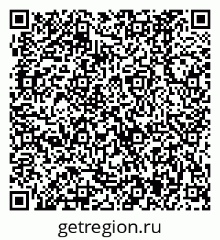 79370485462