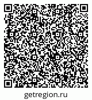 79370485465