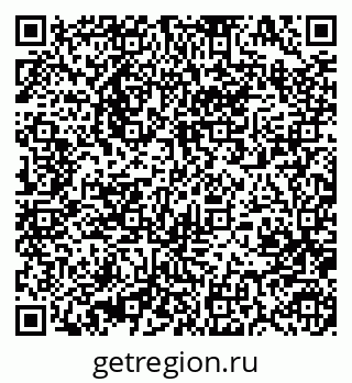 79370485467